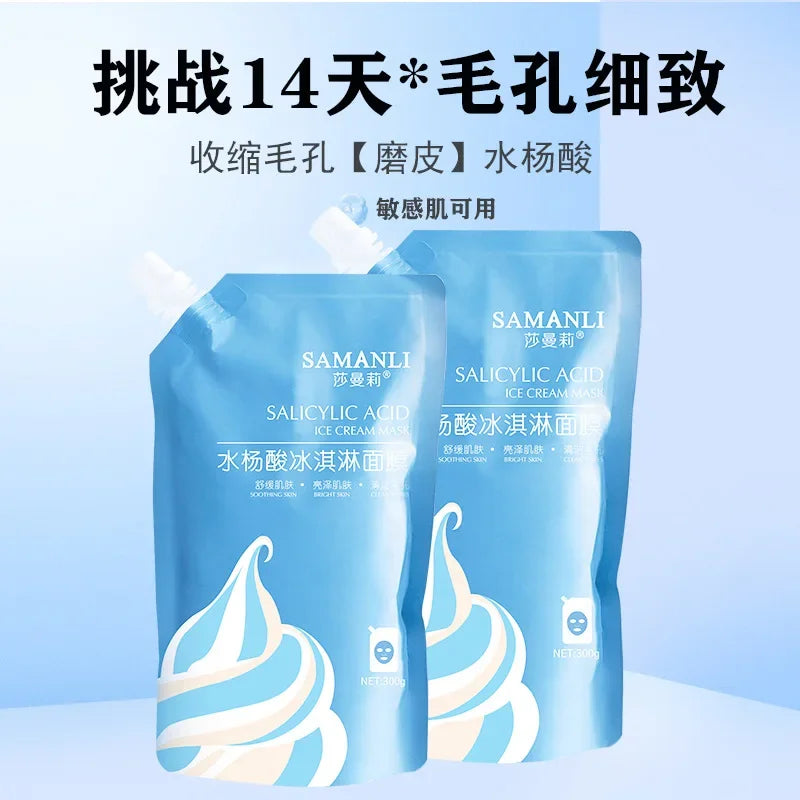 1 Pack of 300g Salicylic Acid Ice Cream Mask Refreshing and Moisturizing Soothe Skin Repair Clean Pores Facial Treatment