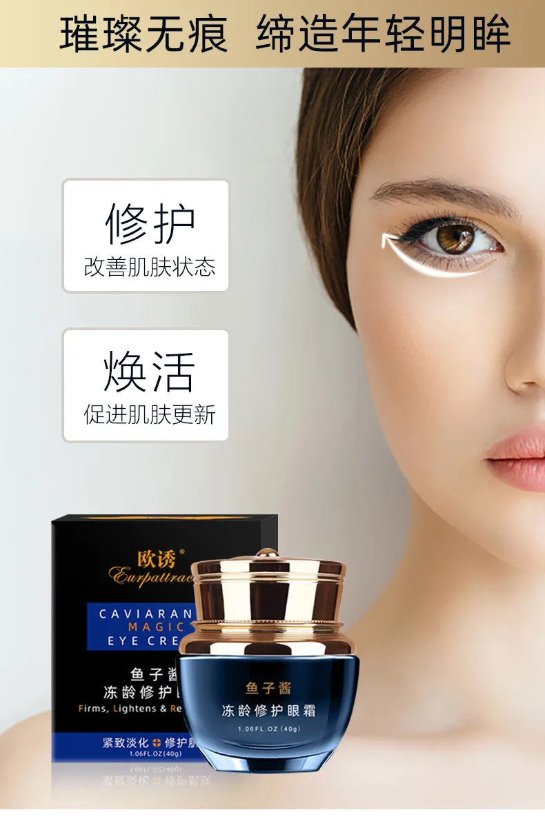 Caviar Dame Eye Cream Moisturizing Crystal Collagen Eye