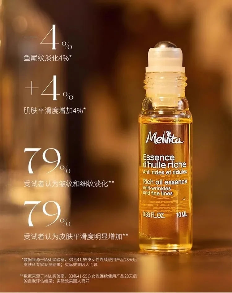 French Melvita Rollerball Eye Serum Oil