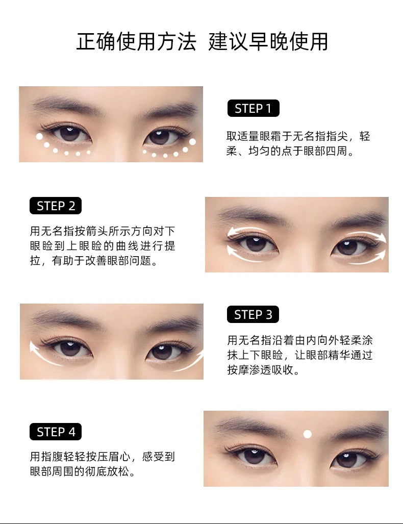 Caviar Dame Eye Cream Moisturizing Crystal Collagen Eye